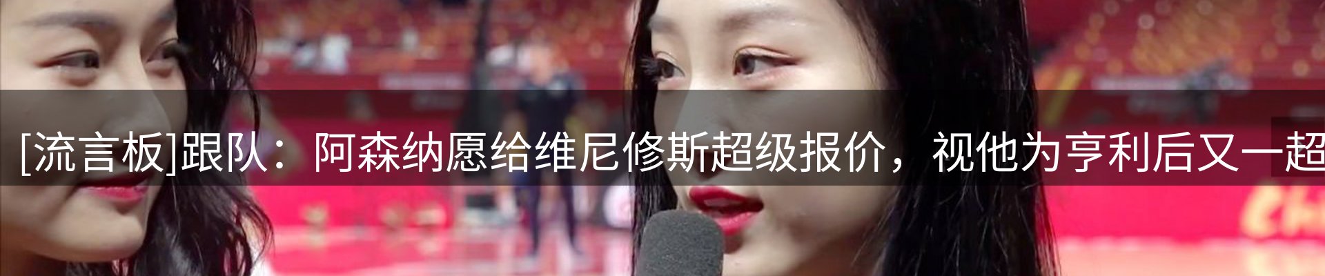 综合资讯